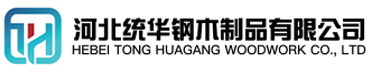 衡水看守所拘留所监室床,监狱床监舍床,监狱犯人高低床,戒毒所约束床具,监区罪犯单人铁床,看守所审讯椅生产厂家-衡水